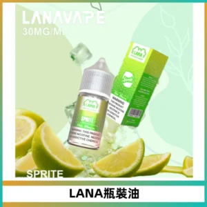 LANA拉娜30ml煙油|30MG冰感強勁清涼口感升級【正品現發】